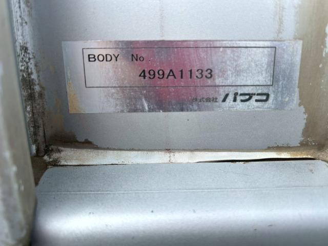 三菱ふそうスーパーグレートアルミウイング大型（10t）[写真14]