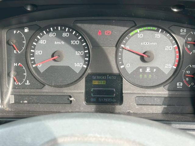 三菱ふそうスーパーグレートアルミウイング大型（10t）[写真22]