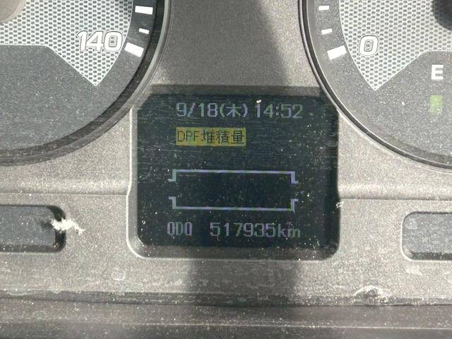 三菱ふそうスーパーグレートアルミウイング大型（10t）[写真23]