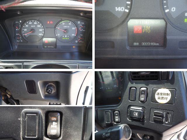 三菱ふそうスーパーグレート深ダンプ（土砂禁ダンプ）大型（10t）[写真37]