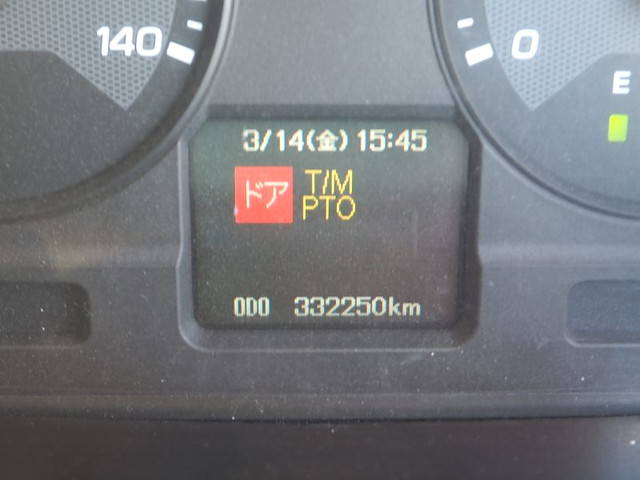 三菱ふそうスーパーグレート深ダンプ（土砂禁ダンプ）大型（10t）[写真39]