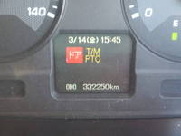 三菱ふそうスーパーグレート深ダンプ（土砂禁ダンプ）大型（10t）[写真40]