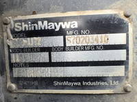 いすゞエルフダブルキャブ（Wキャブ）小型（2t・3t）[写真14]