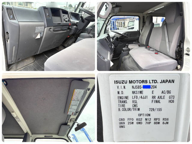 いすゞエルフダブルキャブ（Wキャブ）小型（2t・3t）[写真24]