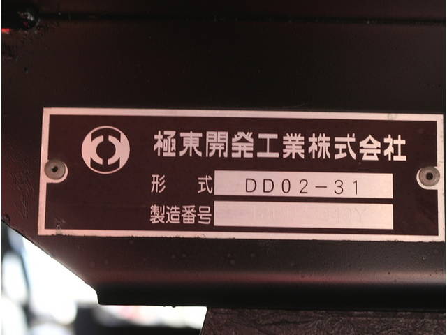 三菱ふそうキャンターダンプ小型（2t・3t）[写真40]