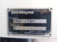 いすゞフォワード深ダンプ（土砂禁ダンプ）中型（4t）[写真12]