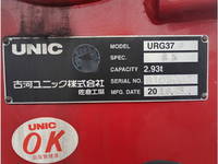 日野レンジャークレーン4段増トン（6t・8t）[写真13]