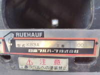 日野デュトロアルミバン小型（2t・3t）[写真11]