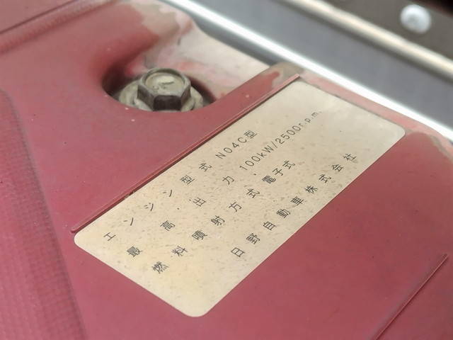 日野デュトロアルミバン小型（2t・3t）[写真13]