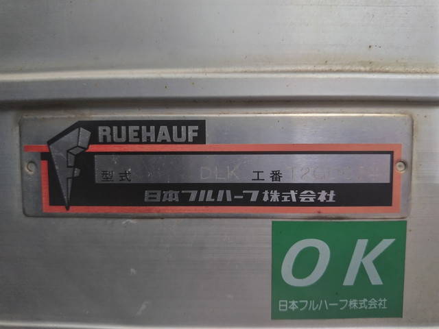 日野デュトロアルミバン小型（2t・3t）[写真09]