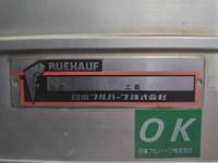 日野デュトロアルミバン小型（2t・3t）[写真10]