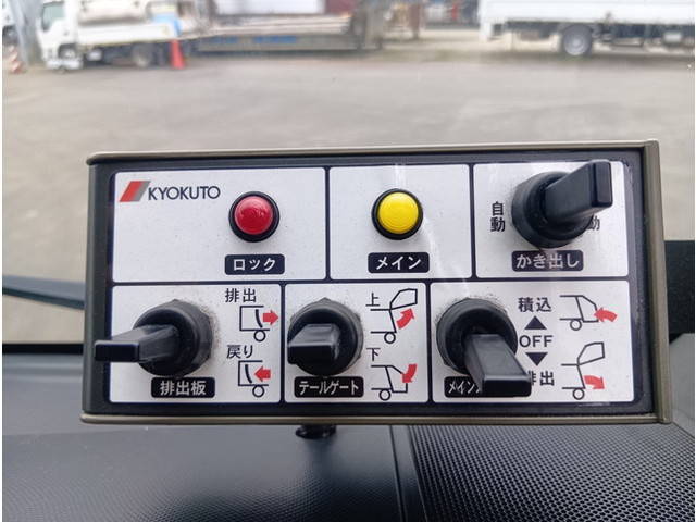 日野デュトロパッカー車（塵芥車）小型（2t・3t）[写真28]