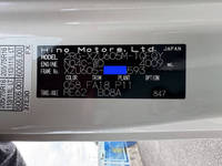 日野デュトロ平ボディ小型（2t・3t）[写真16]