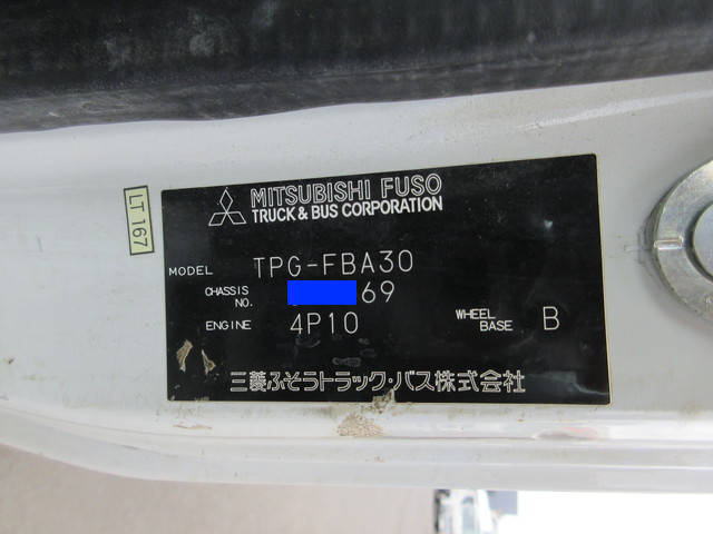 三菱ふそうキャンターダンプ小型（2t・3t）[写真16]