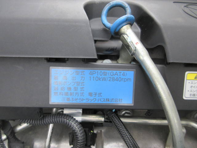 三菱ふそうキャンターダンプ小型（2t・3t）[写真18]