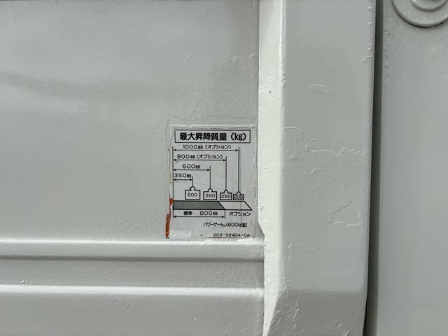 トヨタダイナ平ボディ小型（2t・3t）[写真12]