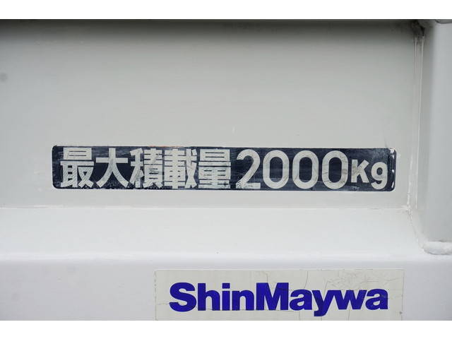 日産アトラスダンプ小型（2t・3t）[写真15]