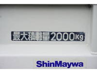 日産アトラスダンプ小型（2t・3t）[写真16]