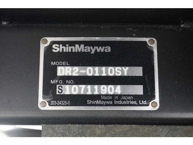 日産アトラスダンプ小型（2t・3t）[写真16]