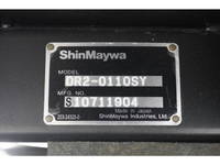 日産アトラスダンプ小型（2t・3t）[写真17]