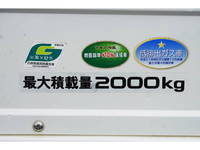 いすゞエルフ平ボディ小型（2t・3t）[写真18]