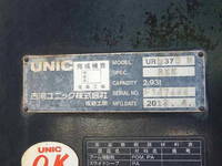 三菱ふそうファイタークレーン5段増トン（6t・8t）[写真12]