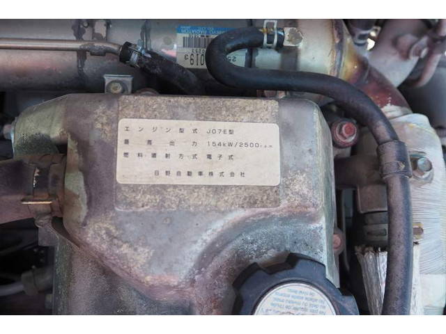 日野レンジャークレーン4段中型（4t）[写真32]