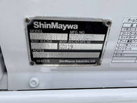 トヨタその他の車種クレーン4段小型（2t・3t）[写真14]