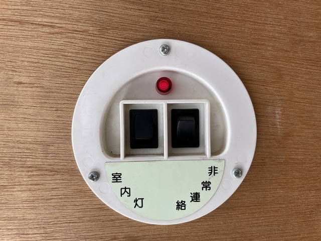 トヨタダイナアルミバン小型（2t・3t）[写真27]