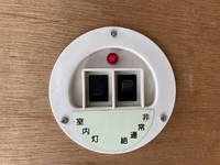 トヨタダイナアルミバン小型（2t・3t）[写真28]