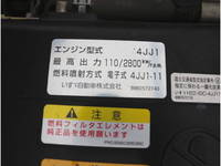 いすゞエルフ平ボディ小型（2t・3t）[写真16]