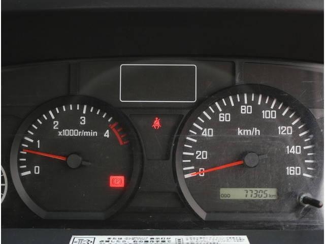 いすゞエルフ平ボディ小型（2t・3t）[写真24]