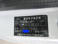 三菱ふそうキャンターダンプ小型（2t・3t）[写真20]