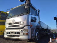 UDトラックスその他の車種平ボディ大型（10t）[写真01]