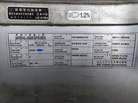 UDトラックスその他の車種平ボディ大型（10t）[写真22]