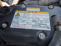 いすゞフォワードミキサー車（コンクリートミキサー）中型（4t）[写真30]