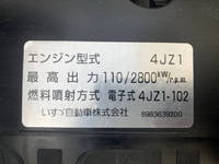 いすゞエルフアルミバン小型（2t・3t）[写真31]