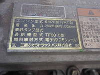 三菱ふそうスーパーグレート回送車大型（10t）[写真34]