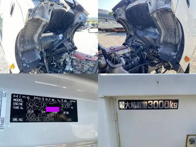 日野デュトロセーフティローダー小型（2t・3t）[写真37]