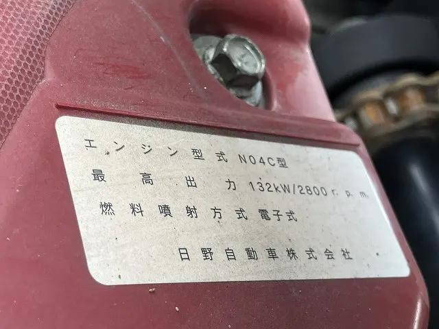 トヨタダイナセーフティローダー小型（2t・3t）[写真12]