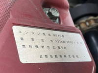 トヨタダイナセーフティローダー小型（2t・3t）[写真13]