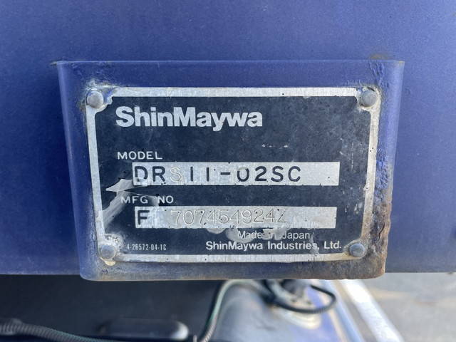 三菱ふそうスーパーグレートダンプ大型（10t）[写真13]