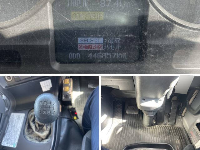 三菱ふそうスーパーグレートダンプ大型（10t）[写真30]