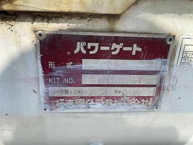 日野デュトロ平ボディ小型（2t・3t）[写真18]