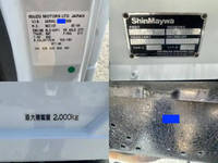 日産アトラス平ボディ小型（2t・3t）[写真38]