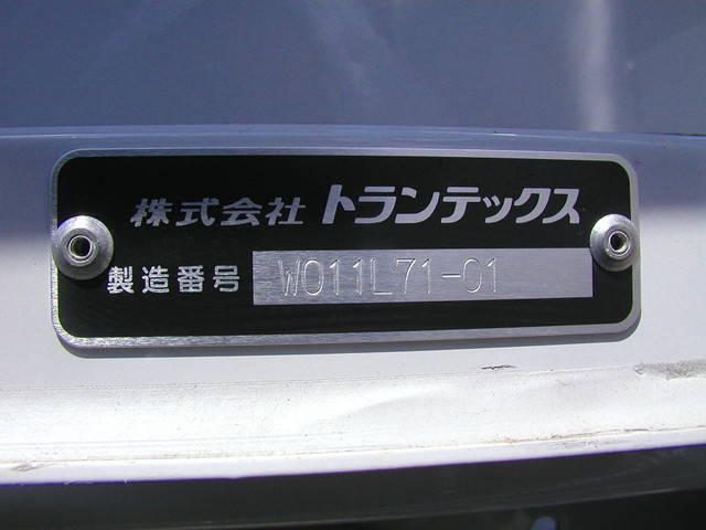 日野デュトロアルミウイング小型（2t・3t）[写真20]