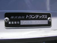 日野デュトロアルミウイング小型（2t・3t）[写真21]