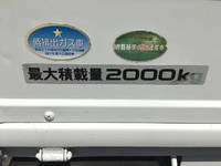 いすゞエルフ平ボディ小型（2t・3t）[写真37]