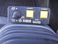 いすゞフォワードダンプ中型（4t）[写真30]