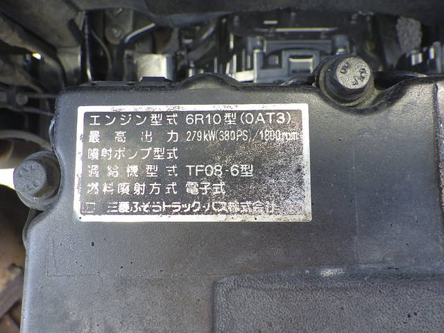 三菱ふそうスーパーグレートダンプ大型（10t）[写真34]